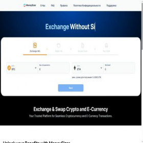 Скриншот главной страницы сайта moneysizer.com