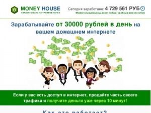 Скриншот главной страницы сайта moneyso.ru