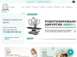 Скриншот главной страницы сайта moniiag.ru