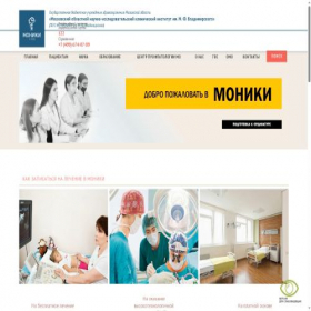 Скриншот главной страницы сайта monikiweb.ru