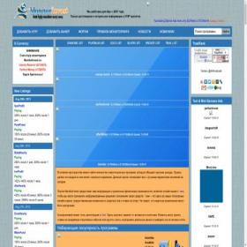 Скриншот главной страницы сайта monitorinvest.ru