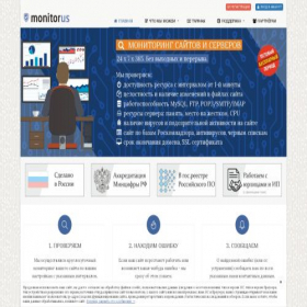 Скриншот главной страницы сайта monitorus.ru