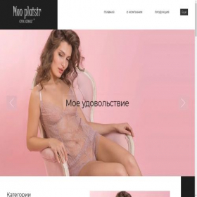 Скриншот главной страницы сайта monplaisir24.ru