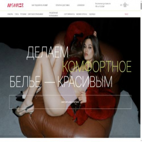 Скриншот главной страницы сайта monrie.ru