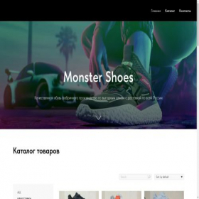 Скриншот главной страницы сайта monster-shoes.ru