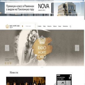 Скриншот главной страницы сайта montecarlo.ru