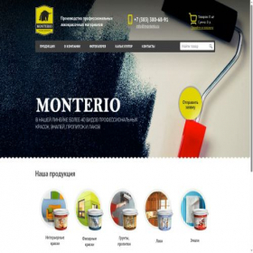 Скриншот главной страницы сайта monterio.ru