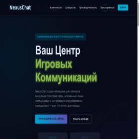 Скриншот главной страницы сайта monterkoni.ru