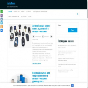Скриншот главной страницы сайта montrapeza.ru