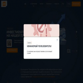 Скриншот главной страницы сайта moravianent.com