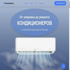 Скриншот главной страницы сайта mordovklimat.ru