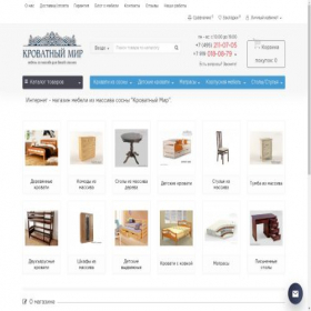 Скриншот главной страницы сайта more-krovatey.ru