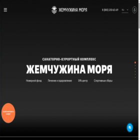Скриншот главной страницы сайта more23.ru