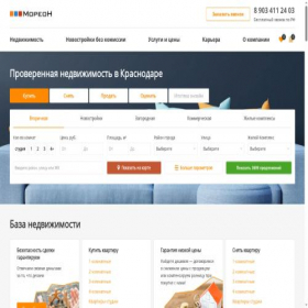 Скриншот главной страницы сайта moreon-invest.ru