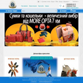Скриншот главной страницы сайта moreopta7km.com.ua