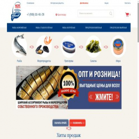 Скриншот главной страницы сайта moreproductov.ru