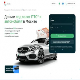 Скриншот главной страницы сайта mos-credeo.ru