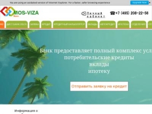 Скриншот главной страницы сайта mos-viza.info