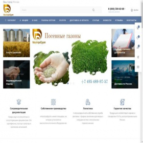 Скриншот главной страницы сайта mosagrogroup.com