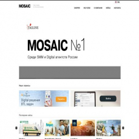 Скриншот главной страницы сайта mosaicmedia.ru