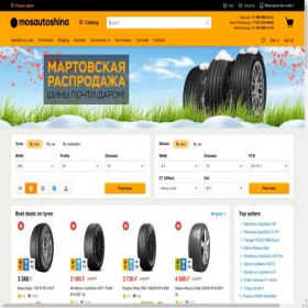 Скриншот главной страницы сайта mosautoshina.com