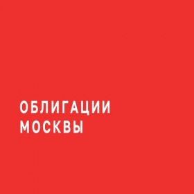Скриншот главной страницы сайта mosbonds.ru
