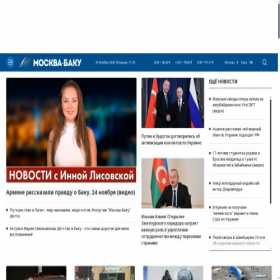 Скриншот главной страницы сайта moscow-baku.ru