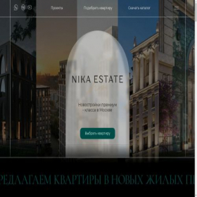 Скриншот главной страницы сайта moscow-new-buildings.online