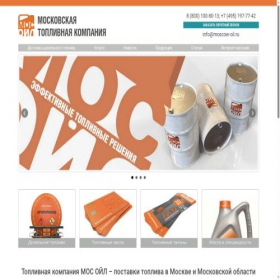 Скриншот главной страницы сайта moscow-oil.ru