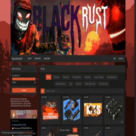 Скриншот главной страницы сайта moscow-rusti.gamestores.ru