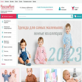 Скриншот главной страницы сайта moscowmom.ru
