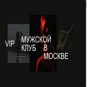 Скриншот главной страницы сайта moscowpeaches.ru