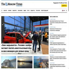 Скриншот главной страницы сайта moscowtimes.net