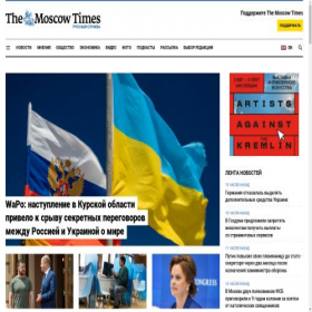 Скриншот главной страницы сайта moscowtimes.world