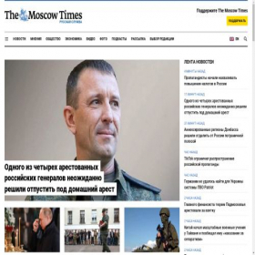 Скриншот главной страницы сайта moscowtimes.xyz
