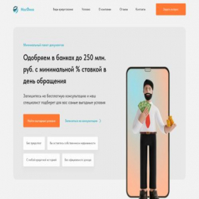 Скриншот главной страницы сайта mosfino.ru