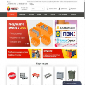 Скриншот главной страницы сайта moskva.interplast-group.ru