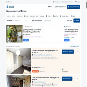 Скриншот главной страницы сайта moskva.olan.ru