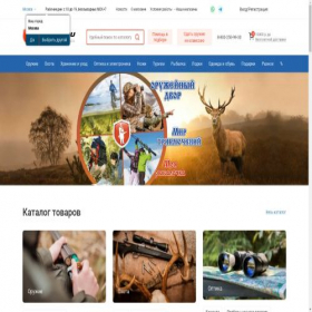Скриншот главной страницы сайта moskva.ordvor.ru