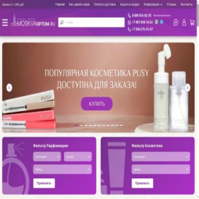 Скриншот главной страницы сайта moskvaoptom.ru