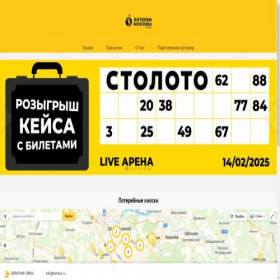 Скриншот главной страницы сайта moslot.ru