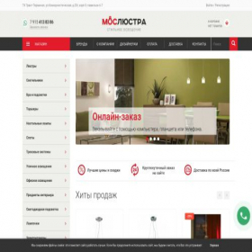 Скриншот главной страницы сайта moslystra.ru