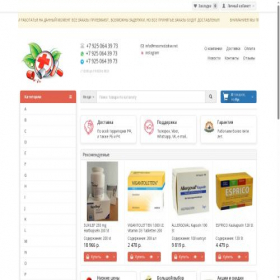 Скриншот главной страницы сайта mosmedzdrav.net