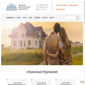 Скриншот главной страницы сайта mosn-realty.ru