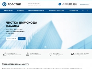 Скриншот главной страницы сайта mosrbt.ru
