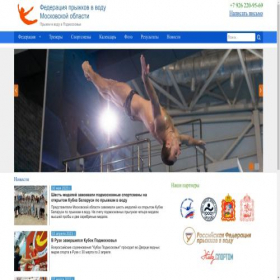 Скриншот главной страницы сайта mosreg-dive.ru