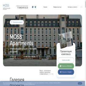 Скриншот главной страницы сайта mossapart.com