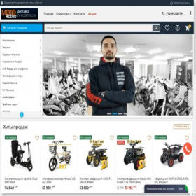 Скриншот главной страницы сайта moto-active.net