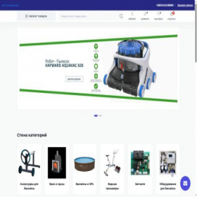 Скриншот главной страницы сайта moto-market.fun