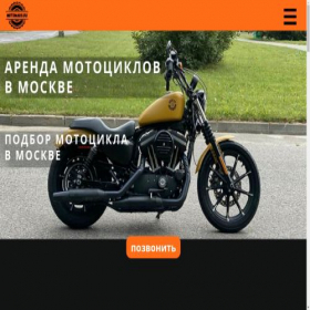 Скриншот главной страницы сайта moto-rentj.online